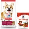 Hill's Science Diet Adult Small Bites Lamb Meal & Brown Rice Recipe Dry Dog Food & Hill's Natural Soft Savories With Peanut Butter & Banana Dog Treats -Hill's Science Plan Store 298092 MAIN. AC SS1800 V1621299733