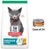 Hill's Science Diet Kitten Healthy Cuisine Tender Chicken & Rice Medley Canned Cat Food & Hill's Science Diet Indoor Kitten Dry Cat Food 2 Hill's Science Diet Kitten Healthy Cuisine Tender Chicken & Rice Medley Canned Cat Food & Hill's Science Diet Indoor Kitten Dry Cat Food -Hill's Science Plan Store 298098 MAIN. AC SS1800 V1693256185