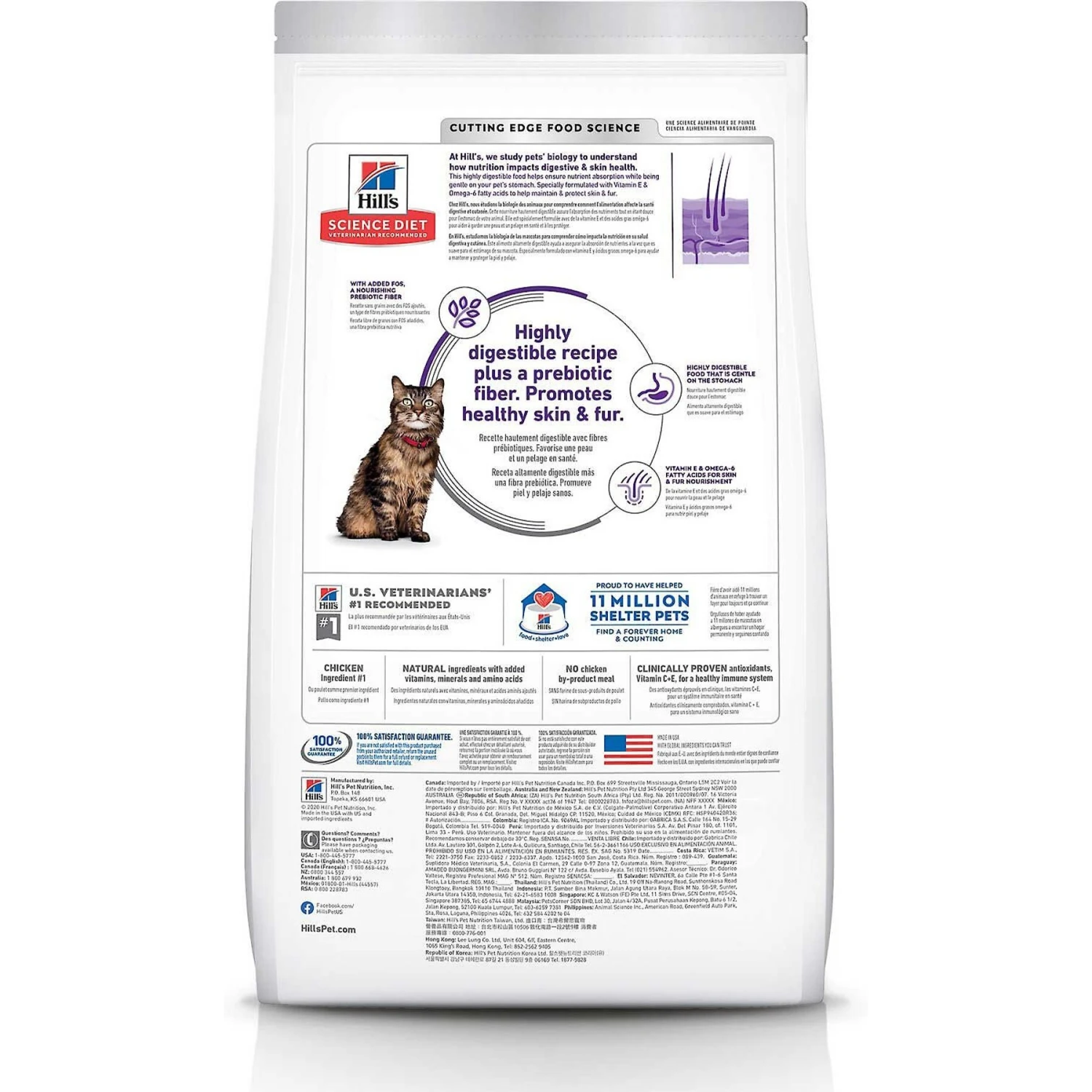 Hill's Science Diet Adult Sensitive Stomach & Sensitive Skin Chicken & Rice Recipe Dry Cat Food & Hill's Science Diet Adult Urinary Hairball Control Savory Chicken Entree Canned Cat Food 5 Hill's Science Diet Adult Sensitive Stomach & Sensitive Skin Chicken & Rice Recipe Dry Cat Food & Hill's Science Diet Adult Urinary Hairball Control Savory Chicken Entree Canned Cat Food - Image 3