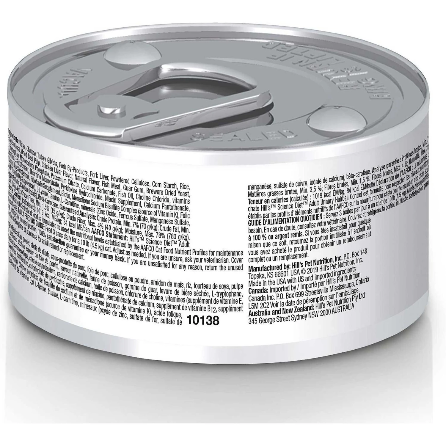 Hill's Science Diet Adult Sensitive Stomach & Sensitive Skin Chicken & Rice Recipe Dry Cat Food & Hill's Science Diet Adult Urinary Hairball Control Savory Chicken Entree Canned Cat Food 9 Hill's Science Diet Adult Sensitive Stomach & Sensitive Skin Chicken & Rice Recipe Dry Cat Food & Hill's Science Diet Adult Urinary Hairball Control Savory Chicken Entree Canned Cat Food - Image 7