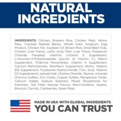 Hill's Science Diet Adult Sensitive Stomach & Sensitive Skin Chicken Recipe Dry Dog Food -Hill's Science Plan Store 48856 PT3. AC SS1800 V1634575880