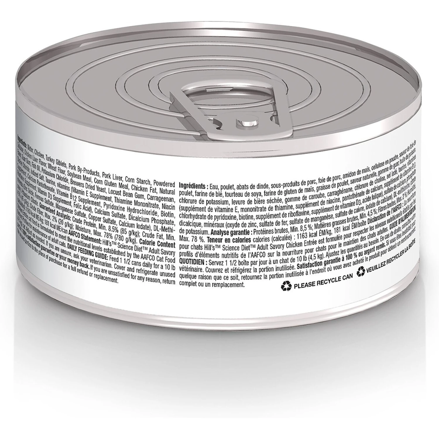 Hill's Science Diet Adult Savory Chicken Entree Canned Cat Food 4 Hill's Science Diet Adult Savory Chicken Entree Canned Cat Food - Image 2