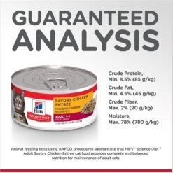 Hill's Science Diet Adult Savory Chicken Entree Canned Cat Food 17 Hill's Science Diet Adult Savory Chicken Entree Canned Cat Food -Hill's Science Plan Store 48911 PT6. AC SS1800 V1598148660