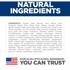 Hill's Science Diet Adult Healthy Mobility Small Bites Chicken Meal, Brown Rice & Barley Recipe Dry Dog Food -Hill's Science Plan Store 48917 PT4. AC SS1800 V1629132405