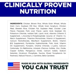 Hill's Science Diet Adult 7+ Small & Mini Chicken Meal, Barley & Brown Rice Recipe Dry Dog Food -Hill's Science Plan Store 48936 PT5. AC SS1800 V1692727424