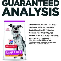 Hill's Science Diet Adult 7+ Small & Mini Chicken Meal, Barley & Brown Rice Recipe Dry Dog Food -Hill's Science Plan Store 48936 PT8. AC SS1800 V1609377742