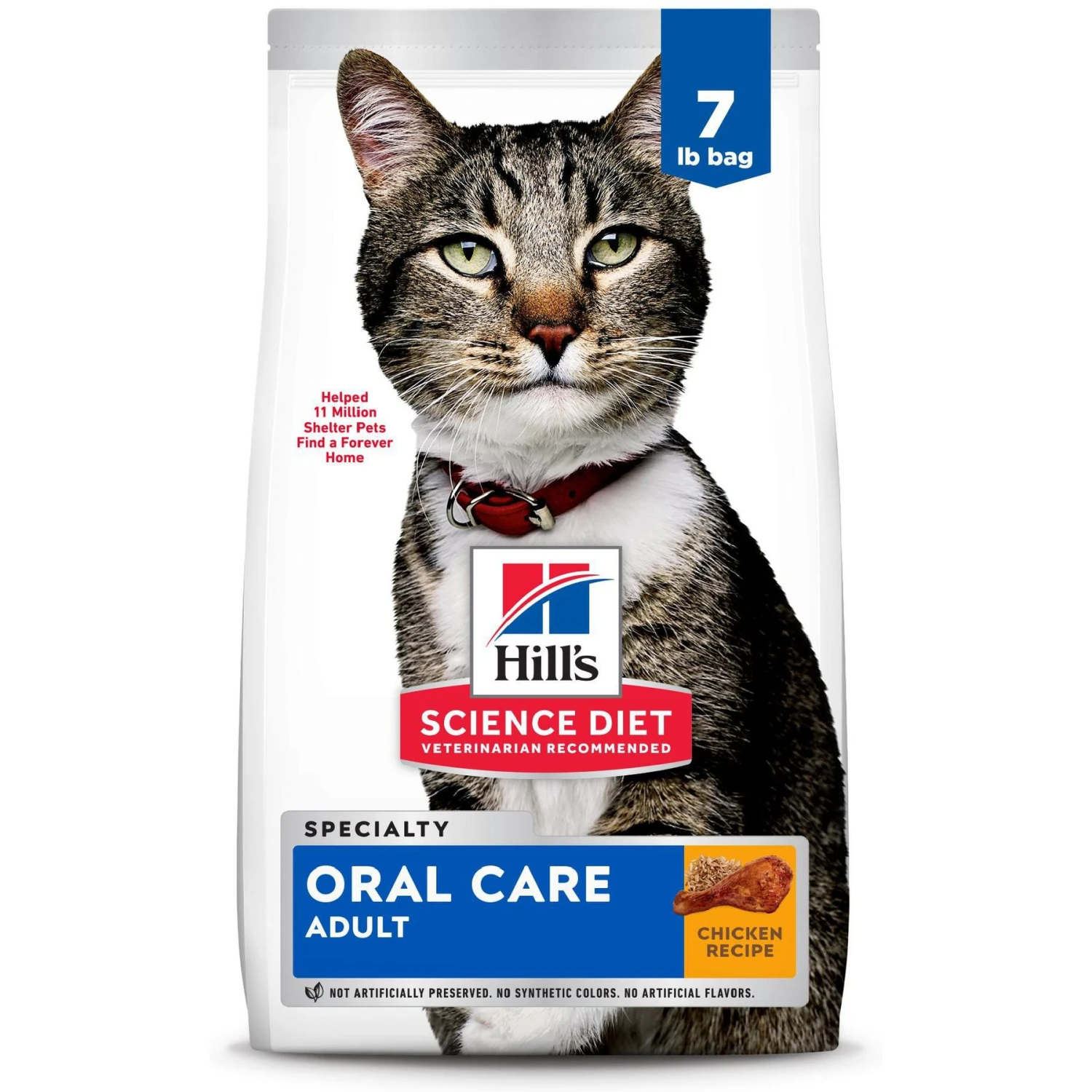 Hill's Science Diet Adult Oral Care Dry Cat Food 3 Hill's Science Diet Adult Oral Care Dry Cat Food