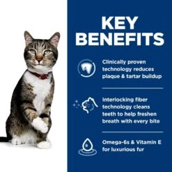 Hill's Science Diet Adult Oral Care Dry Cat Food 15 Hill's Science Diet Adult Oral Care Dry Cat Food -Hill's Science Plan Store 48939 PT4. AC SS1800 V1609452444