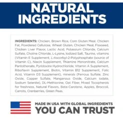 Hill's Science Diet Adult Oral Care Dry Cat Food 16 Hill's Science Diet Adult Oral Care Dry Cat Food -Hill's Science Plan Store 48939 PT5. AC SS1800 V1609457549