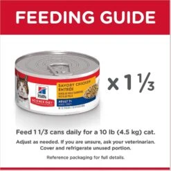 Hill's Science Diet Adult 7+ Savory Chicken Entree Canned Cat Food -Hill's Science Plan Store 48943 PT7. AC SS1800 V1598142991