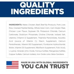 Hill's Science Diet Adult Chicken& Beef Entree Canned Dog Food -Hill's Science Plan Store 48956 PT4. AC SS1800 V1598142703