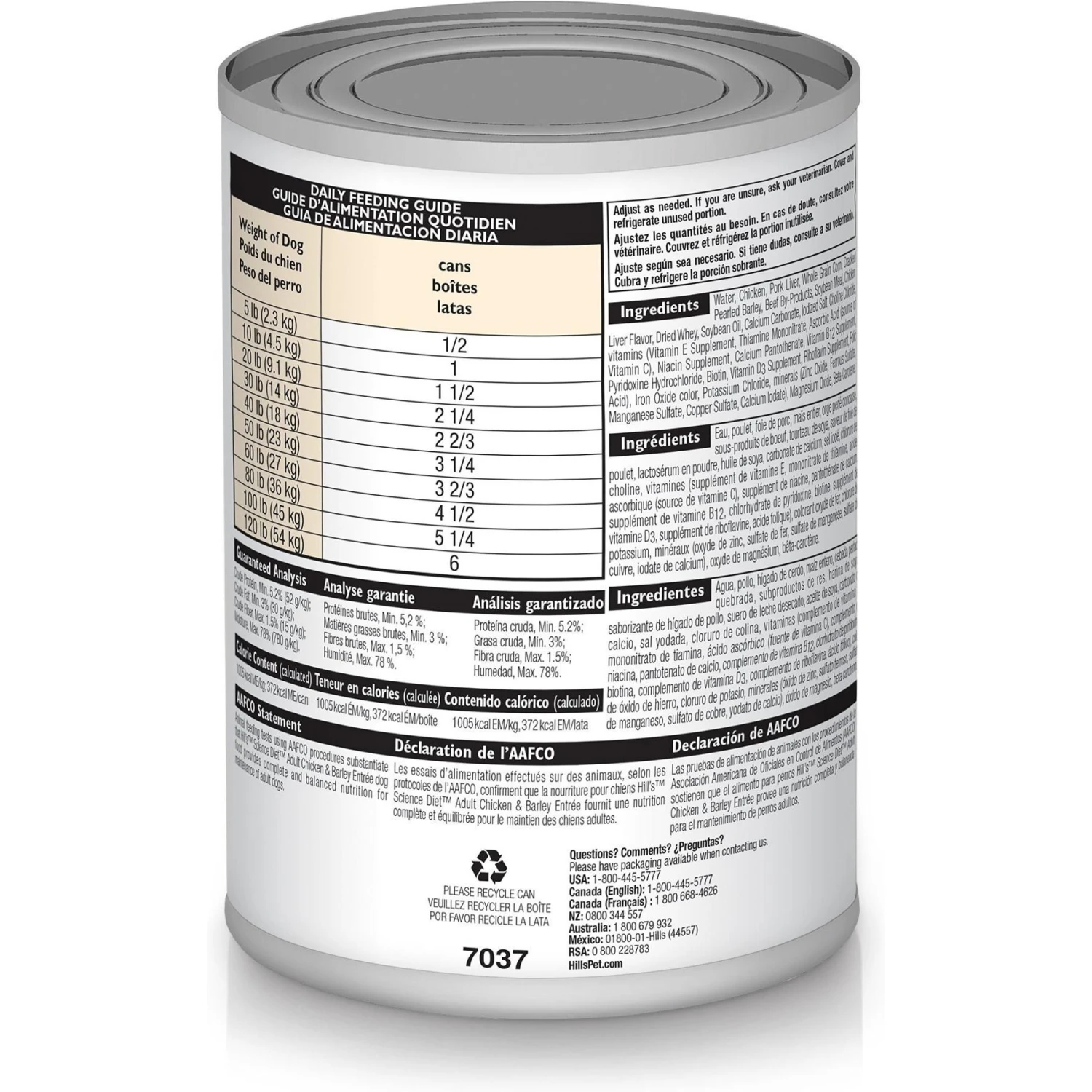 Hill's Science Diet Adult Chicken & Barley Entree Canned Dog Food 4 Hill's Science Diet Adult Chicken & Barley Entree Canned Dog Food - Image 2