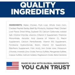 Hill's Science Diet Adult Chicken & Barley Entree Canned Dog Food 15 Hill's Science Diet Adult Chicken & Barley Entree Canned Dog Food -Hill's Science Plan Store 48959 PT4. AC SS1800 V1598149921