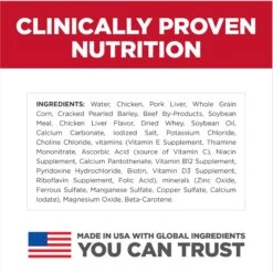 Hill's Science Diet Adult Small & Mini Chicken & Barley Entree Canned Dog Food 16 Hill's Science Diet Adult Small & Mini Chicken & Barley Entree Canned Dog Food -Hill's Science Plan Store 48960 PT5. AC SS1800 V1692734917
