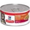 Hill's Science Diet Adult Savory Turkey Entree Canned Cat Food -Hill's Science Plan Store 48968 Main. AC SS1800 V1590162957