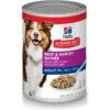 Hill's Science Diet Adult 7+ Beef & Barley Entree Canned Dog Food -Hill's Science Plan Store 48971 MAIN. AC SS1800 V1591726282