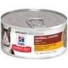 Hill's Science Diet Adult Hairball Control Savory Chicken Entree Canned Cat Food -Hill's Science Plan Store 48978 Main. AC SS1800 V1590162964