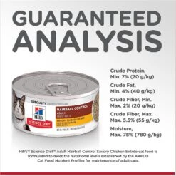 Hill's Science Diet Adult Hairball Control Savory Chicken Entree Canned Cat Food -Hill's Science Plan Store 48978 PT6. AC SS1800 V1598142978