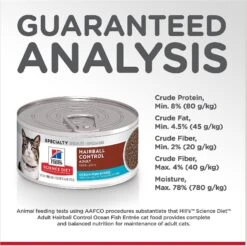 Hill's Science Diet Adult Hairball Control Ocean Fish Entree Canned Cat Food -Hill's Science Plan Store 48987 PT6. AC SS1800 V1598142708