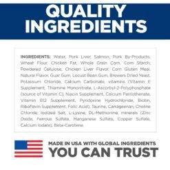 Hill's Science Diet Adult Savory Salmon Entree Canned Cat Food -Hill's Science Plan Store 49006 PT5. AC SS1800 V1598151081