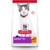 Hill's Science Diet Adult 11+ Chicken Recipe Dry Cat Food -Hill's Science Plan Store 49534 MAIN. AC SS1800 V1661896559