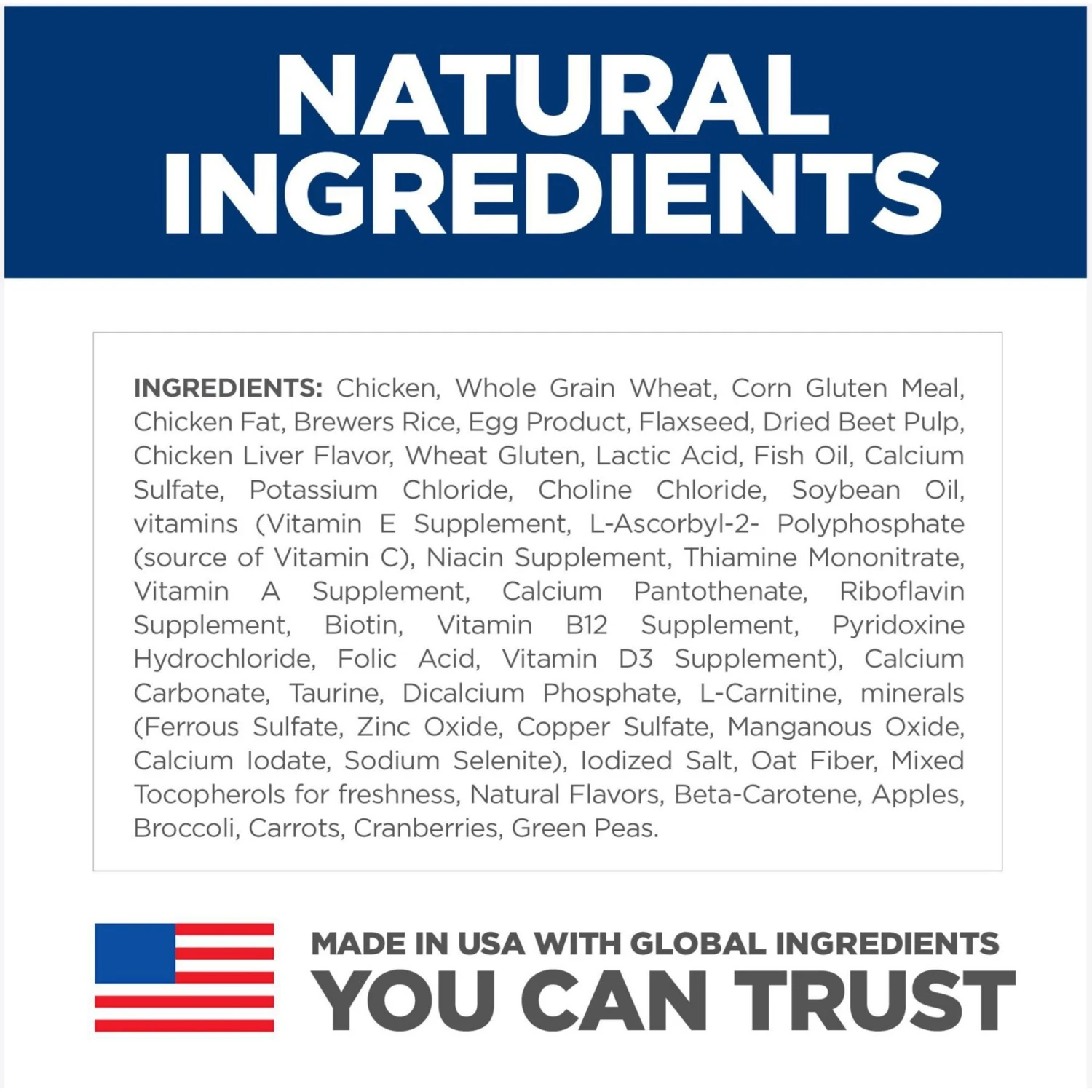 Hill's Science Diet Adult 11+ Chicken Recipe Dry Cat Food 8 Hill's Science Diet Adult 11+ Chicken Recipe Dry Cat Food - Image 6