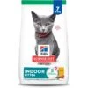 Hill's Science Diet Indoor Kitten Dry Cat Food -Hill's Science Plan Store 52723 MAIN. AC SS1800 V1690562132
