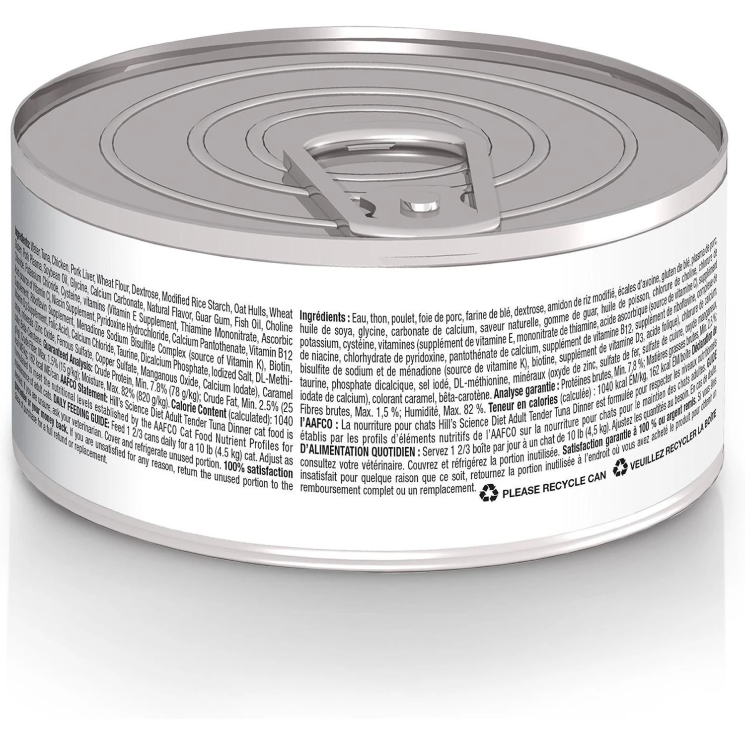 Hill's Science Diet Adult Tender Tuna Dinner Canned Cat Food 4 Hill's Science Diet Adult Tender Tuna Dinner Canned Cat Food - Image 2