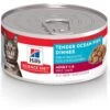 Hill's Science Diet Adult Tender Ocean Fish Dinner Canned Cat Food -Hill's Science Plan Store 52765 Main. AC SS1800 V1585679173