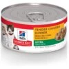 Hill's Science Diet Kitten Tender Chicken Dinner Canned Cat Food -Hill's Science Plan Store 52774 MAIN. AC SS1800 V1596753059
