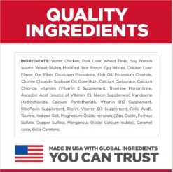 Hill's Science Diet Kitten Tender Chicken Dinner Canned Cat Food 16 Hill's Science Diet Kitten Tender Chicken Dinner Canned Cat Food -Hill's Science Plan Store 52774 PT5. AC SS1800 V1598145682