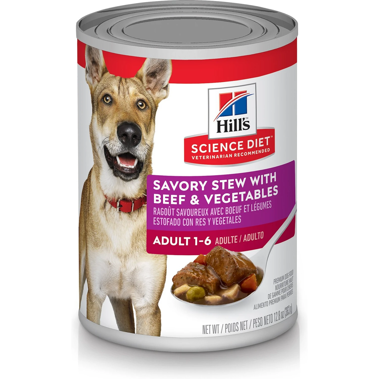 Hill's Science Diet Adult Savory Stew With Beef & Vegetables Canned Dog Food 2 Hill's Science Diet Adult Savory Stew With Beef & Vegetables Canned Dog Food