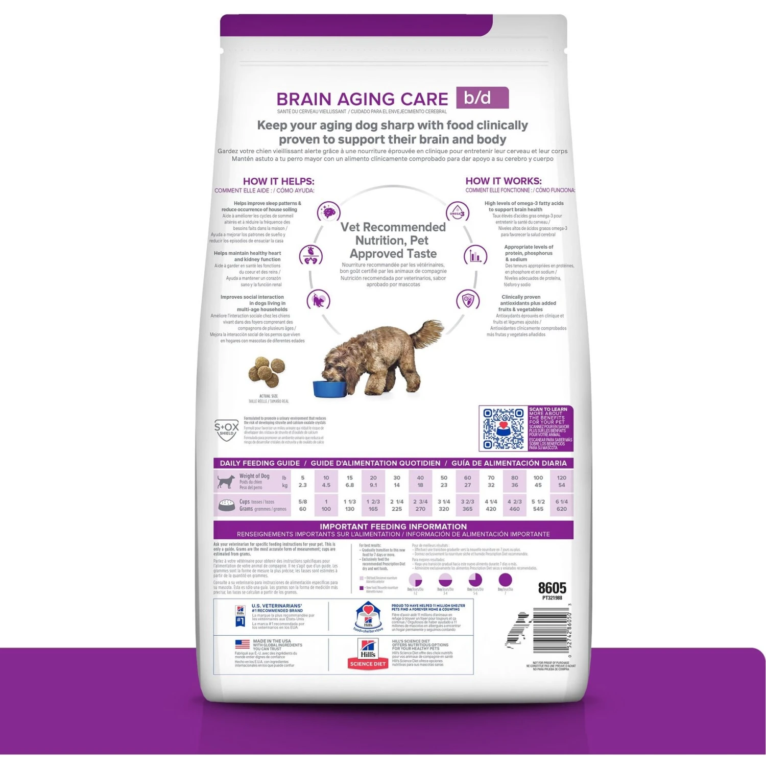 Hill's Prescription Diet B/d Brain Aging Care Chicken Flavor Dry Dog Food 4 Hill's Prescription Diet B/d Brain Aging Care Chicken Flavor Dry Dog Food - Image 2