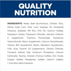 Hill's Prescription Diet C/d Multicare Urinary Care Chicken Flavor Wet Dog Food -Hill's Science Plan Store 69743 PT7. AC SS1800 V1687986901