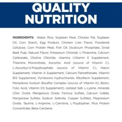 Hill's Prescription Diet L/d Liver Care Original Flavor Wet Dog Food 17 Hill's Prescription Diet L/d Liver Care Original Flavor Wet Dog Food -Hill's Science Plan Store 69775 PT6. AC SS1800 V1687986579