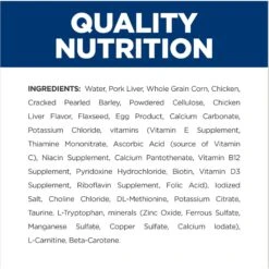 Hill's Prescription Diet W/d Multi-Benefit With Chicken Wet Dog Food 18 Hill's Prescription Diet W/d Multi-Benefit With Chicken Wet Dog Food -Hill's Science Plan Store 69796 PT7. AC SS1800 V1687984407