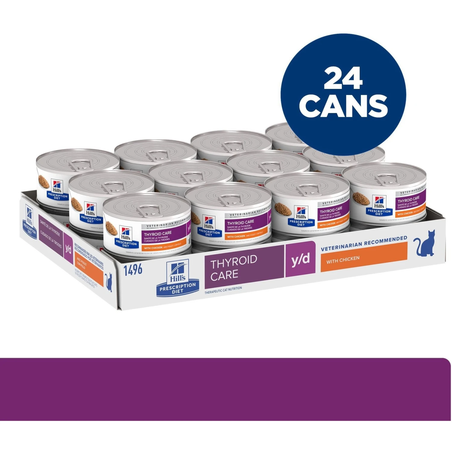 Hill's Prescription Diet Y/d Thyroid Care With Chicken Wet Cat Food 4 Hill's Prescription Diet Y/d Thyroid Care With Chicken Wet Cat Food - Image 2