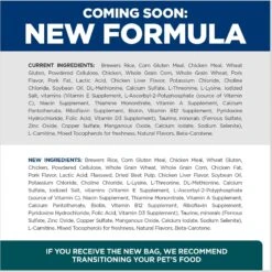 Hill's Prescription Diet W/d Multi-Benefit With Chicken Dry Cat Food -Hill's Science Plan Store 69825 PT7. AC SS1800 V1657661019