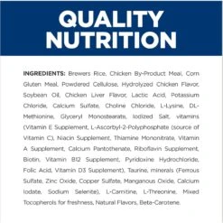 Hill's Prescription Diet R/d Weight Reduction Chicken Flavor Dry Cat Food 18 Hill's Prescription Diet R/d Weight Reduction Chicken Flavor Dry Cat Food -Hill's Science Plan Store 69835 PT7. AC SS1800 V1688073593
