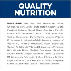Hill's Prescription Diet M/d GlucoSupport With Liver Wet Cat Food 18 Hill's Prescription Diet M/d GlucoSupport With Liver Wet Cat Food -Hill's Science Plan Store 69839 PT7. AC SS1800 V1688073593
