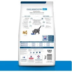 Hill's Science Plan Store -Hill's Science Plan Store 69854 PT1. AC SS1800 V1641402421