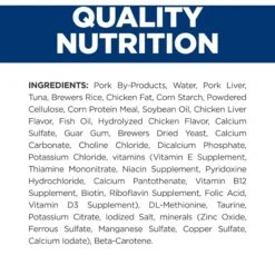 Hill's Prescription Diet C/d Multicare Urinary Care With Ocean Fish Wet Cat Food 17 Hill's Prescription Diet C/d Multicare Urinary Care With Ocean Fish Wet Cat Food -Hill's Science Plan Store 69857 PT6. AC SS1800 V1650999390