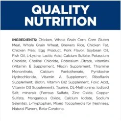 Hill's Prescription Diet C/d Multicare Urinary Care With Chicken Dry Cat Food -Hill's Science Plan Store 69863 PT6. AC SS1800 V1657661019