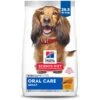 Hill's Science Diet Adult Oral Care Dry Dog Food -Hill's Science Plan Store 74237 MAIN. AC SS1800 V1660574180