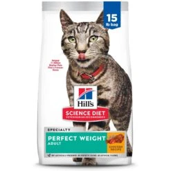 Hill's Science Diet Adult Perfect Weight Chicken Recipe Dry Cat Food