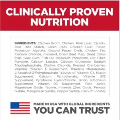 Hill's Science Diet Adult Perfect Digestion Chicken, Vegetable & Rice Stew Canned Dog Food, 12.8-oz, Case Of 12 -Hill's Science Plan Store 767934 PT6. AC SS1800 V1676298755