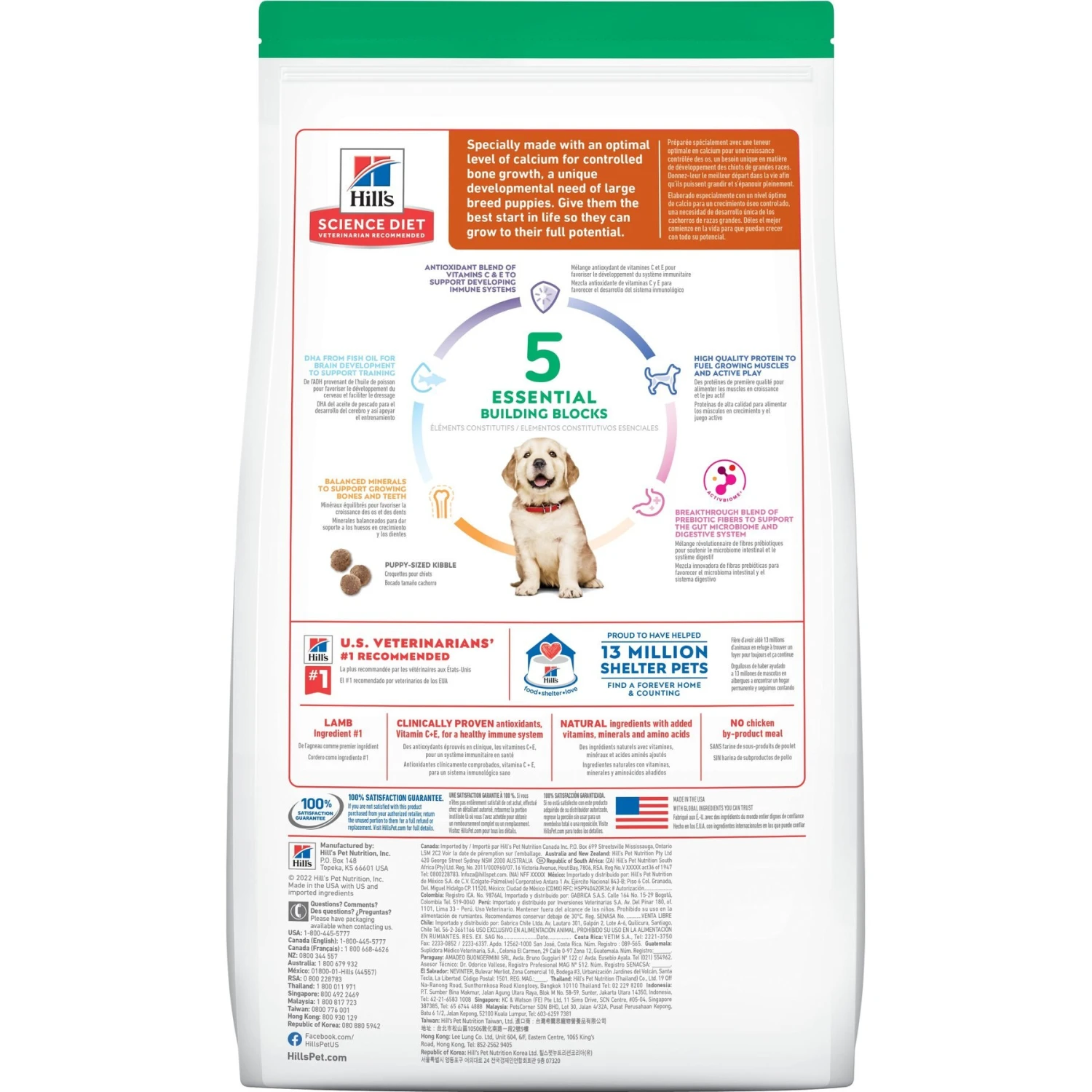 Hill's Science Diet Puppy Large Breed Lamb Meal & Brown Rice Recipe Dry Dog Food 4 Hill's Science Diet Puppy Large Breed Lamb Meal & Brown Rice Recipe Dry Dog Food - Image 2