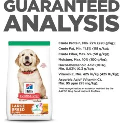 Hill's Science Diet Puppy Large Breed Chicken & Brown Rice Recipe Dry Dog Food -Hill's Science Plan Store 779142 PT8. AC SS1800 V1676671583