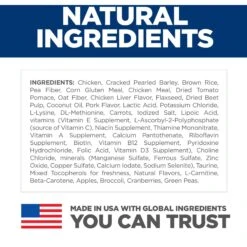 Hill's Science Diet Adult Perfect Weight Chicken Recipe Dry Dog Food 14 Hill's Science Diet Adult Perfect Weight Chicken Recipe Dry Dog Food -Hill's Science Plan Store 794870 PT3. AC SS1800 V1679494660