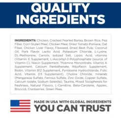 Hill's Science Diet Adult Perfect Weight Small Bites Chicken Recipe Dry Dog Food -Hill's Science Plan Store 794886 PT5. AC SS1800 V1679494660